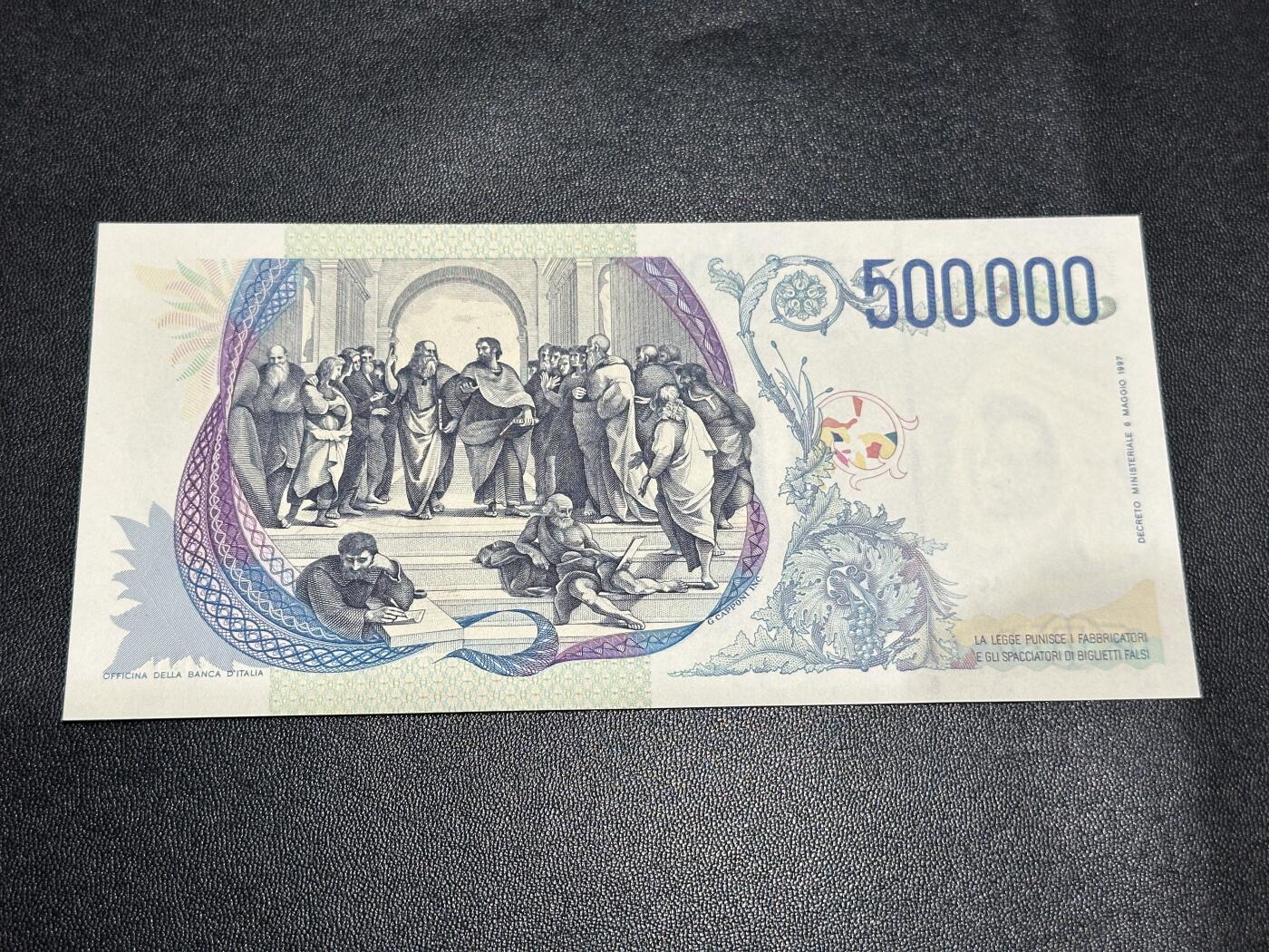 《外钞收藏家》第五百八十六期（品种丰富、精品多）（本平台长期征集拍品、欢迎藏友们联系合作） 1997年意大利50万里拉 拉斐尔 全新 有一个轻微潮点