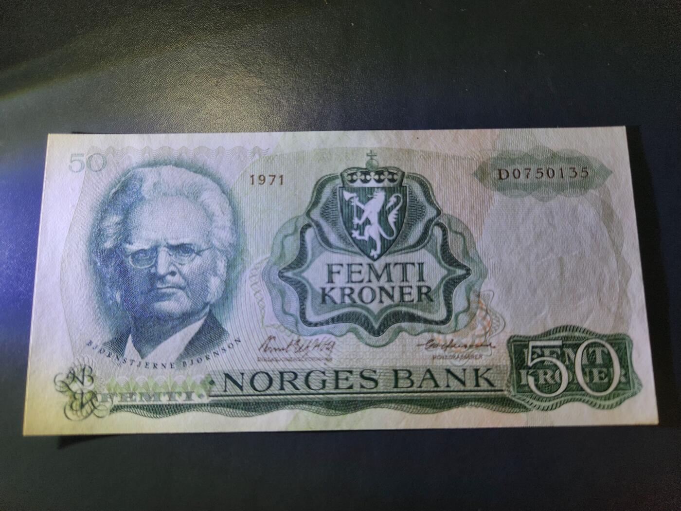 11月21号晚上8点 外国纸币自动截拍第61场 挪威1971年50克朗   戏曲家 比昂松 几乎全新