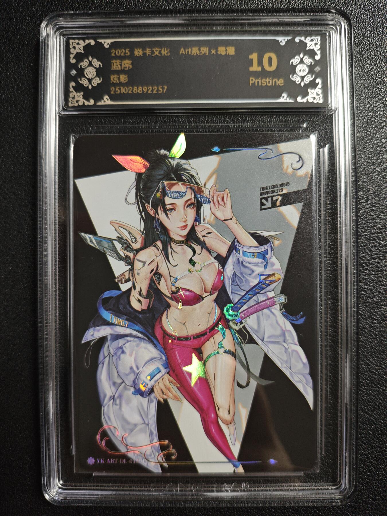 天玑星卡拍第140期《11.20周四截拍》持续收拍收评中 满赠卡需备注 焱卡文化 Art系列✘毒瘤 蓝序 炫彩 CCG10