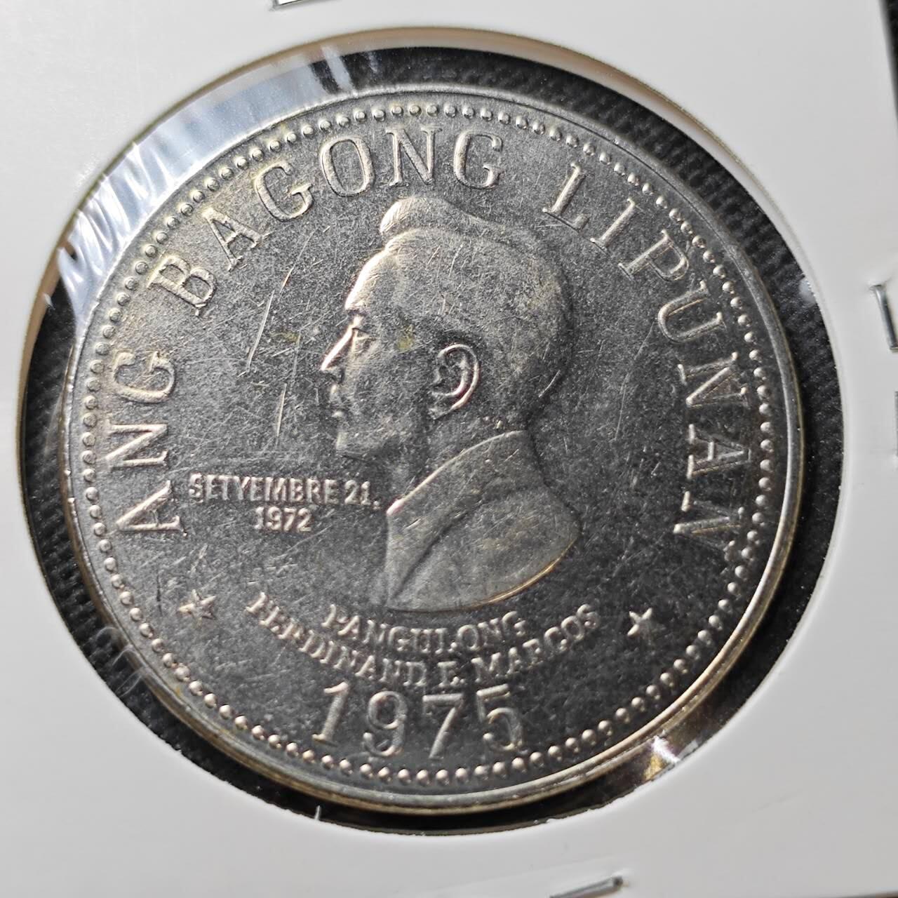 KK钱币收藏小铺  第373场  2月预留时间 周末发货  菲律宾5比索大币