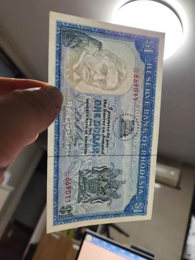 11月19号晚上8点 外国纸币自动截拍第61场 - 罗德西亚1971年1近新 人像水印