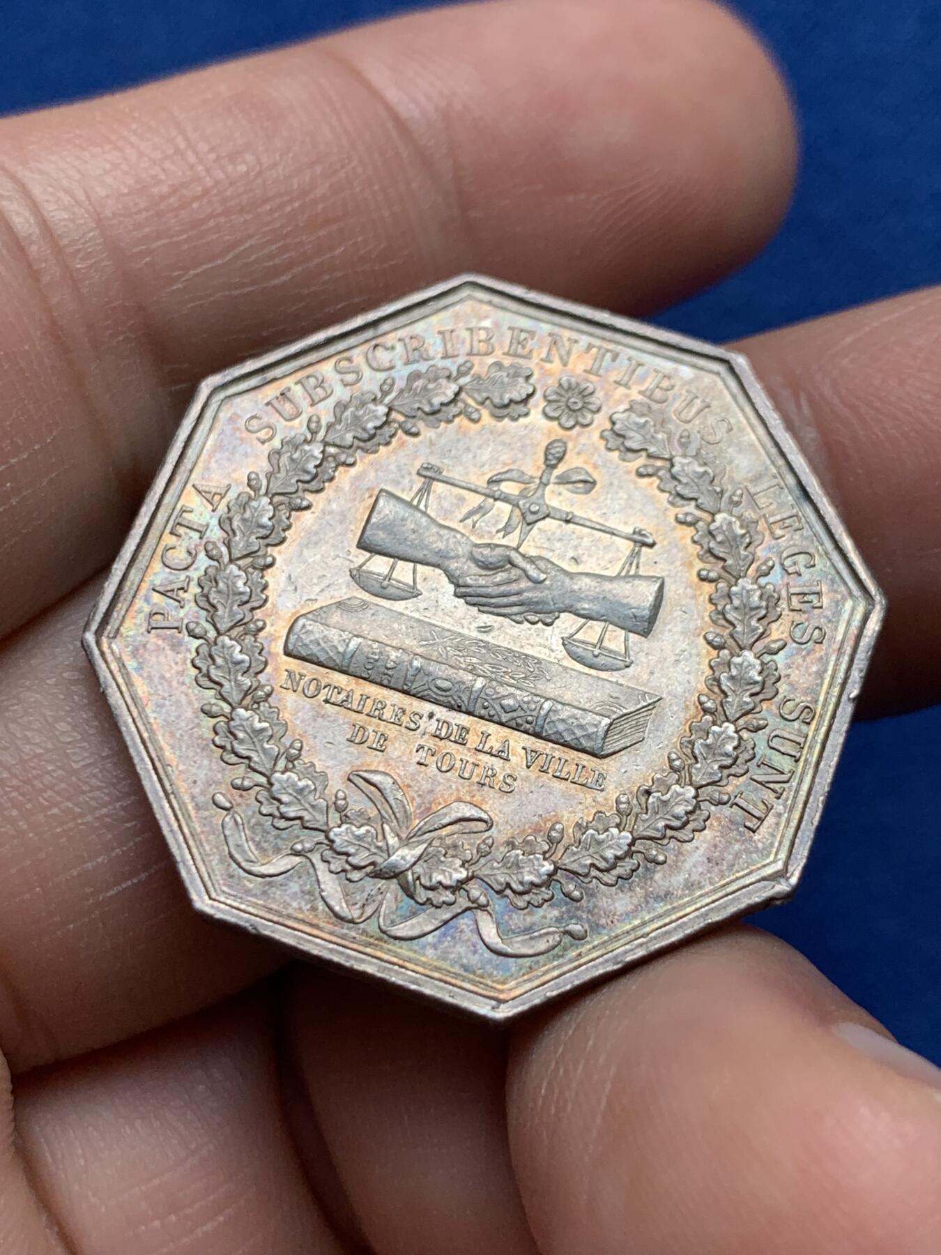 《竞宝斋》第440场 周日，周一，周二 3场连拍 （全场包邮） 法国图卢兹公证人协会八角银质jeton，11.77g，30.2mm，早期无边铭