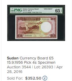 【Blue Auction】世界纸币精拍第752期——18级TOP拍卖/信誉/品质/专业/高效💫  苏丹 1965年5镑 次高值 样钞 PMG66EPQ 