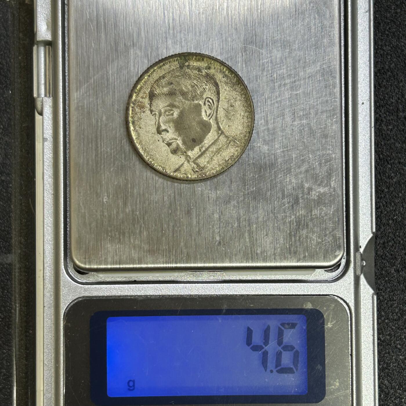 西秦中古拍卖第六十六期