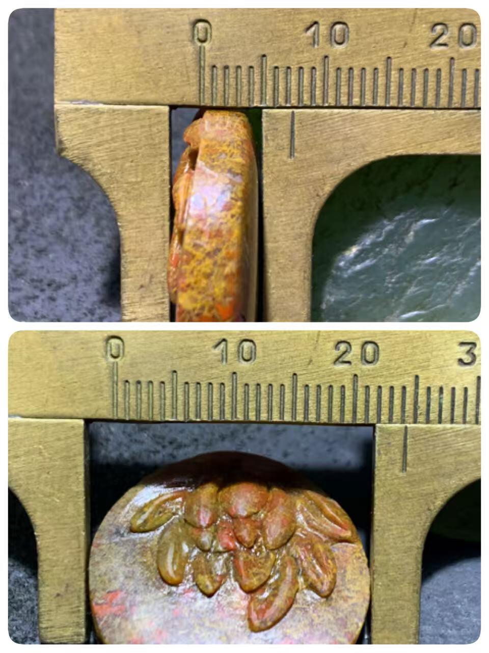 精美亚光草花纹战国红玛瑙手工俏色巧雕荷花板珠一个！