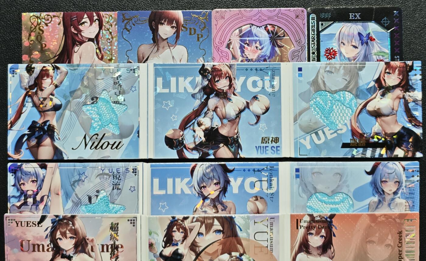 天玑星卡拍第139期《11.18周二截拍艳绝天下》持续收拍收评中 满赠卡需备注 原神 动漫美女 七张