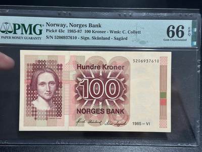 《外钞收藏家》第五百八十六期（品种丰富、精品多）（本平台长期征集拍品、欢迎藏友们联系合作） - 1985年挪威100克朗 PMG66