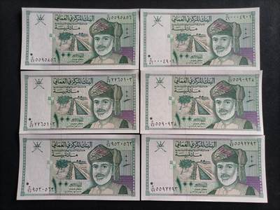 【游宝拍卖】乙巳蛇年89期 全场包邮 六六大顺特别场 - 阿曼🇴🇲 UNC/AU