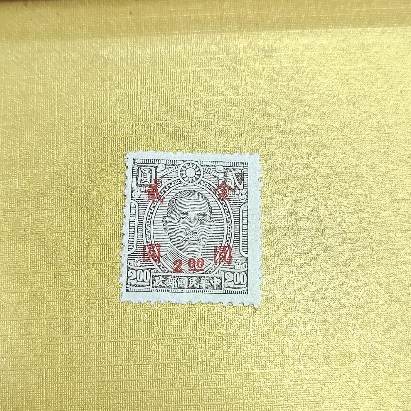 PCAI钱币18-608  德国与中国邮票小专场