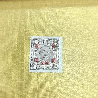 PCAI钱币18-608  德国与中国邮票小专场 - 孙像改值