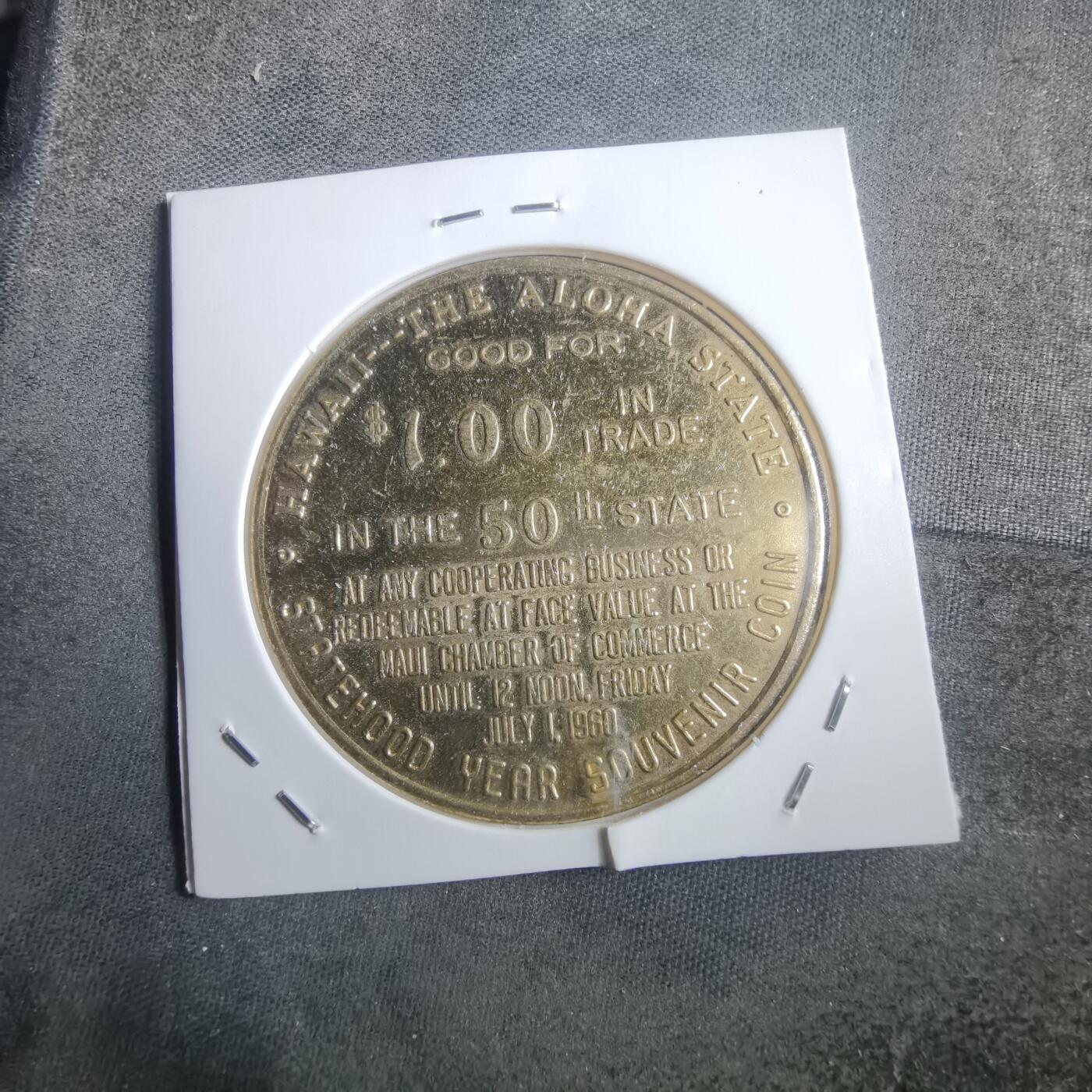 沼泽如烟--第907场 夏威夷代币