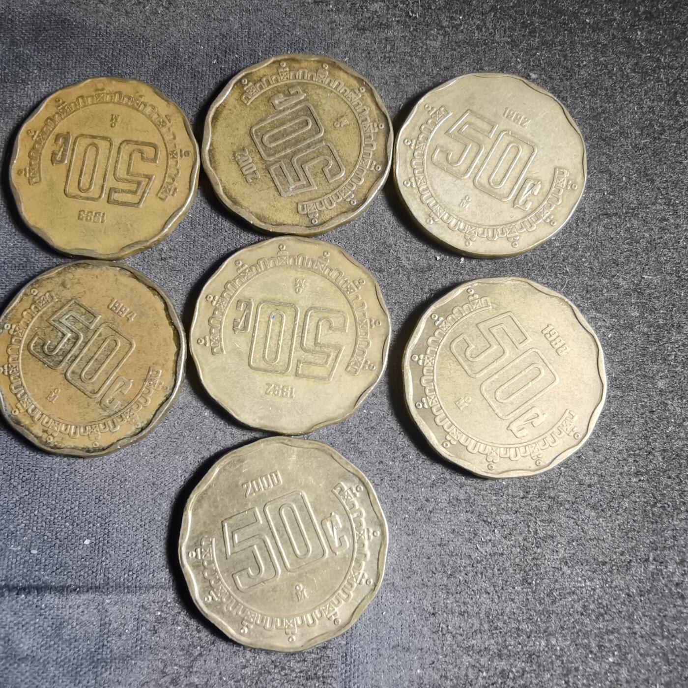 沼泽如烟--第906场 墨西哥七枚