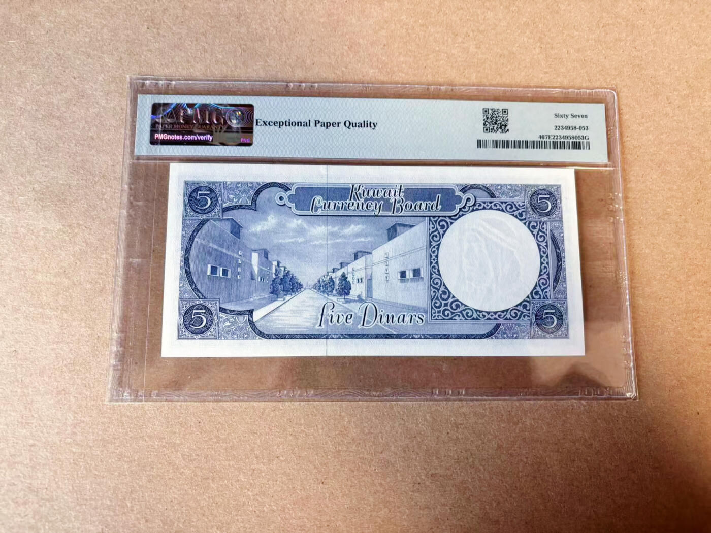【Blue Auction】世界纸币精拍第752期——18级TOP拍卖/信誉/品质/专业/高效💫    【筋票 A/1冠 p4】科威特 第一套纸币 1960年5第纳尔 PMG67EPQ 高分 设计精美 高分非常难遇