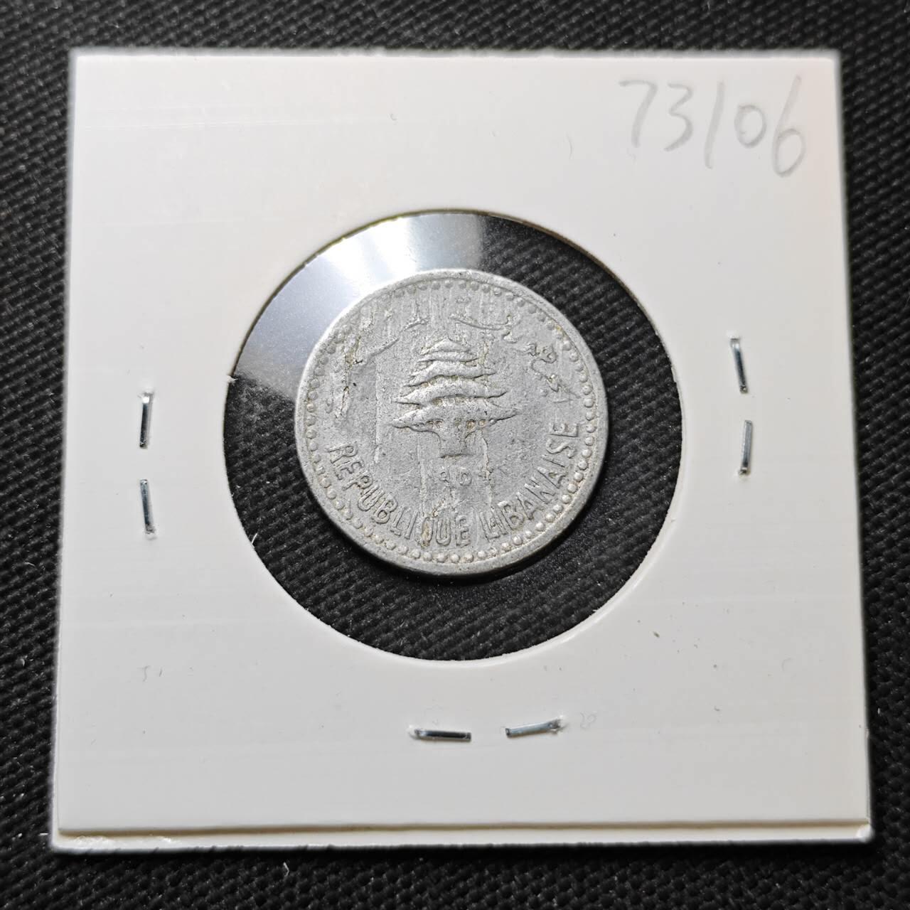 KK钱币收藏小铺  第373场  2月预留时间 周末发货