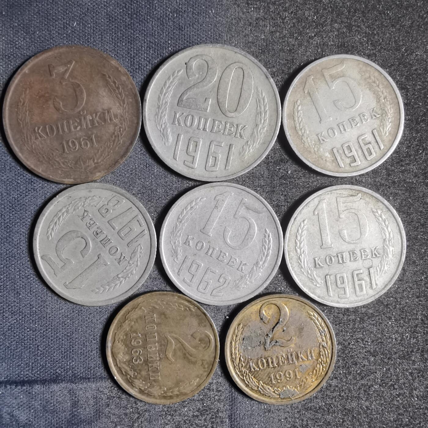 沼泽如烟--第906场 苏联八枚