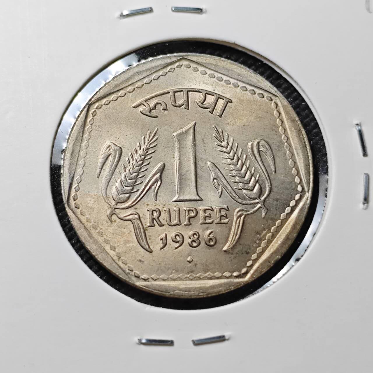 KK钱币收藏小铺  第373场  2月预留时间 周末发货  1986印度1卢比 好品 安全边