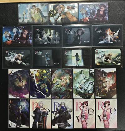 天玑星卡拍第140期《11.20周四截拍》持续收拍收评中 满赠卡需备注 - 重返未来 二十七张