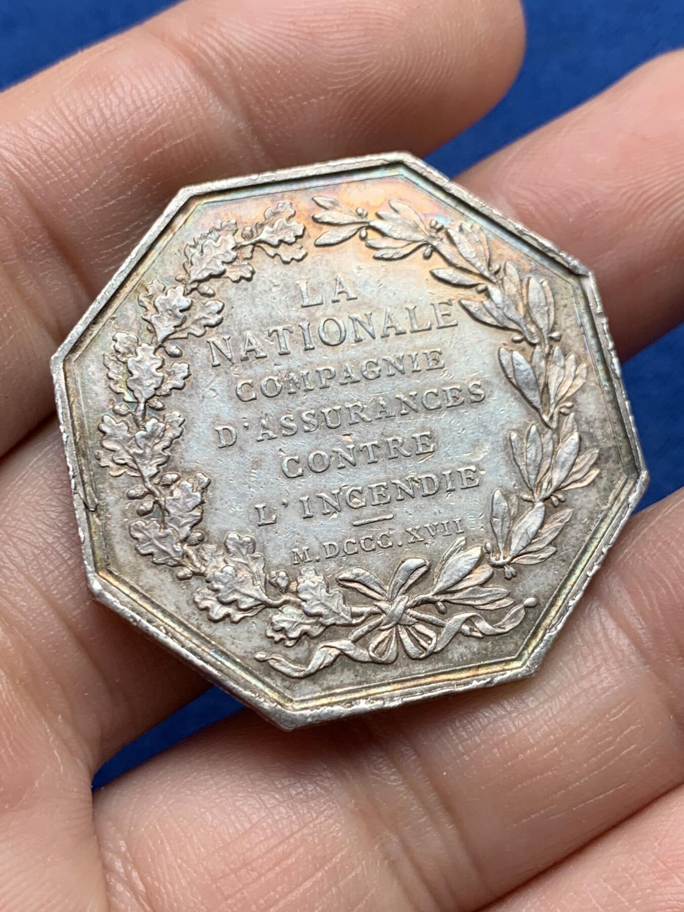 《竞宝斋》第440场 周日，周一，周二 3场连拍 （全场包邮） 法国火灾保险公司八角银质代币，20.4g，36.1mm，烟斗边铭