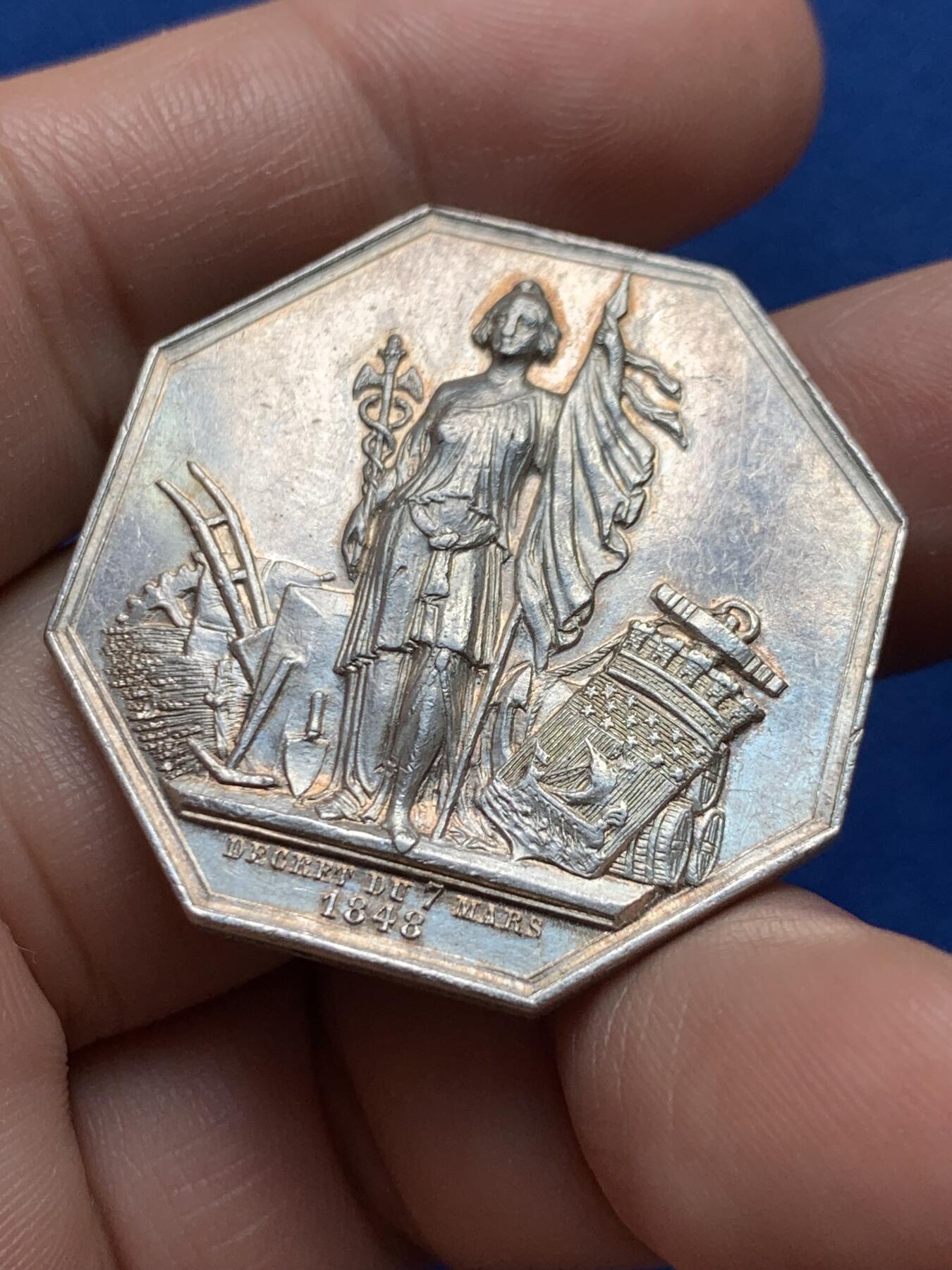 《竞宝斋》第440场 周日，周一，周二 3场连拍 （全场包邮） 法国八角银质代币，巴黎贴现银行，18.8g，34.5mm，边铭：野猪头+菱形950argent