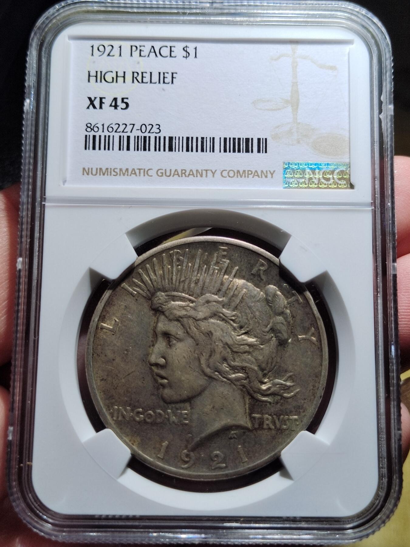 中外钱币第五场 NGC-XF45美国和平银币一元1921年