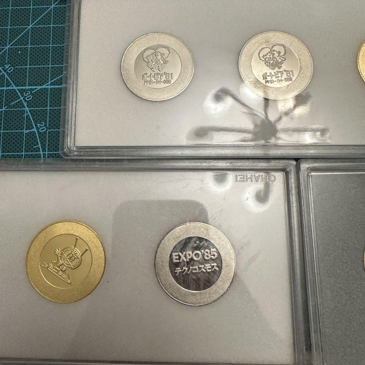 蒂克钱币-第48场日本章牌专场 博览会纪念章 4套 