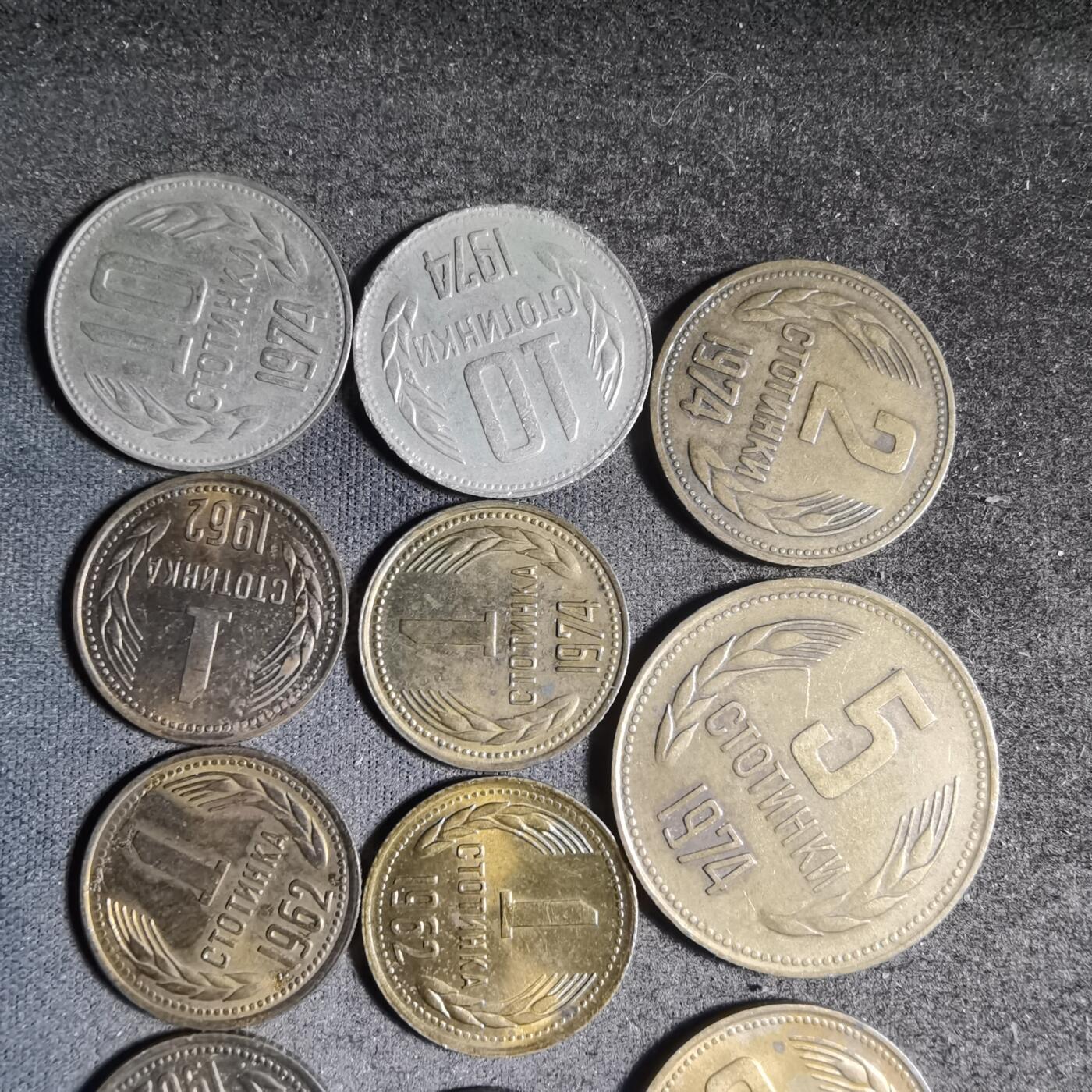 沼泽如烟--第906场 散币十二枚