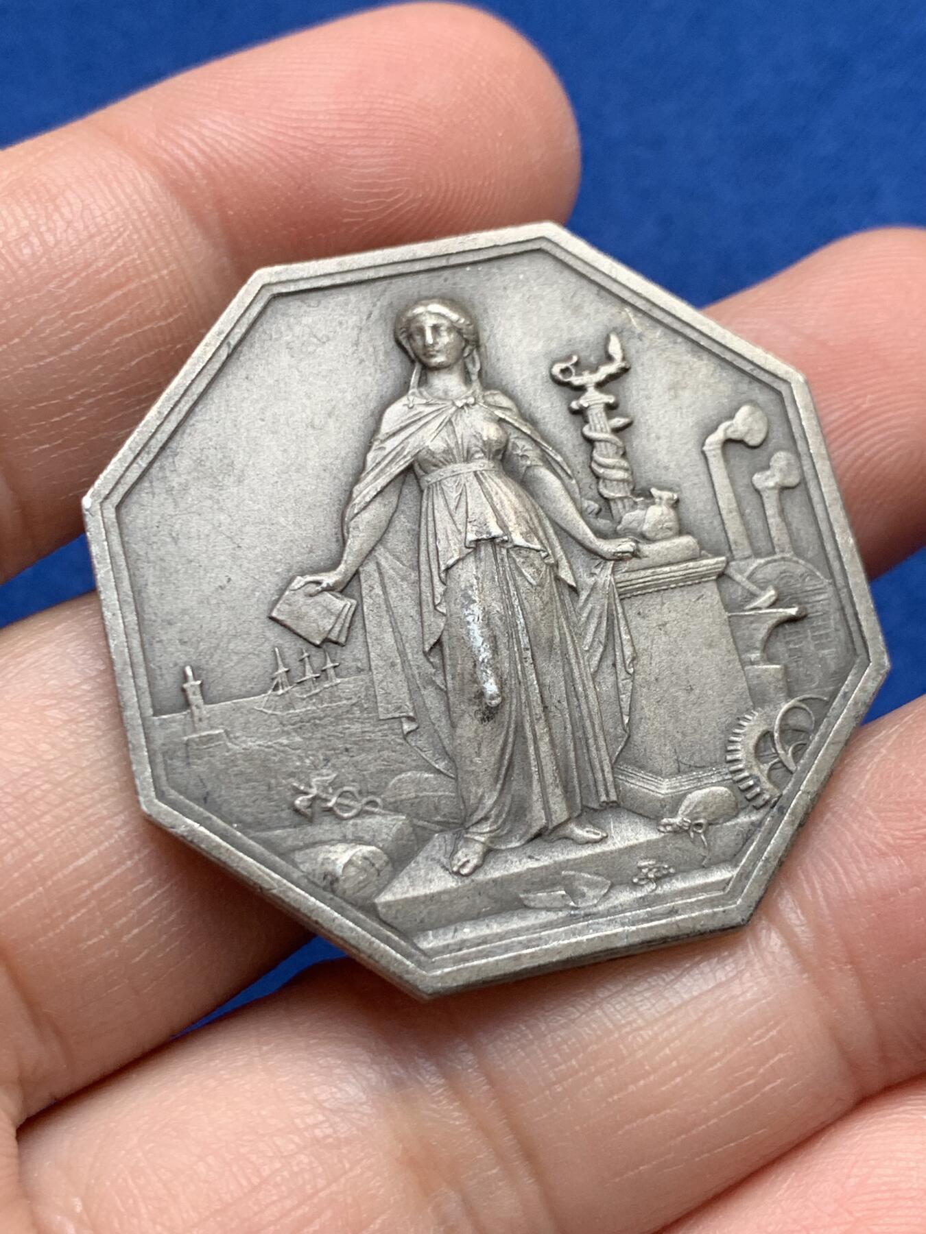 《竞宝斋》第440场 周日，周一，周二 3场连拍 （全场包邮） 法国八角银章，兴业银行，22.49g，37.3mm，丰饶角1argent边铭