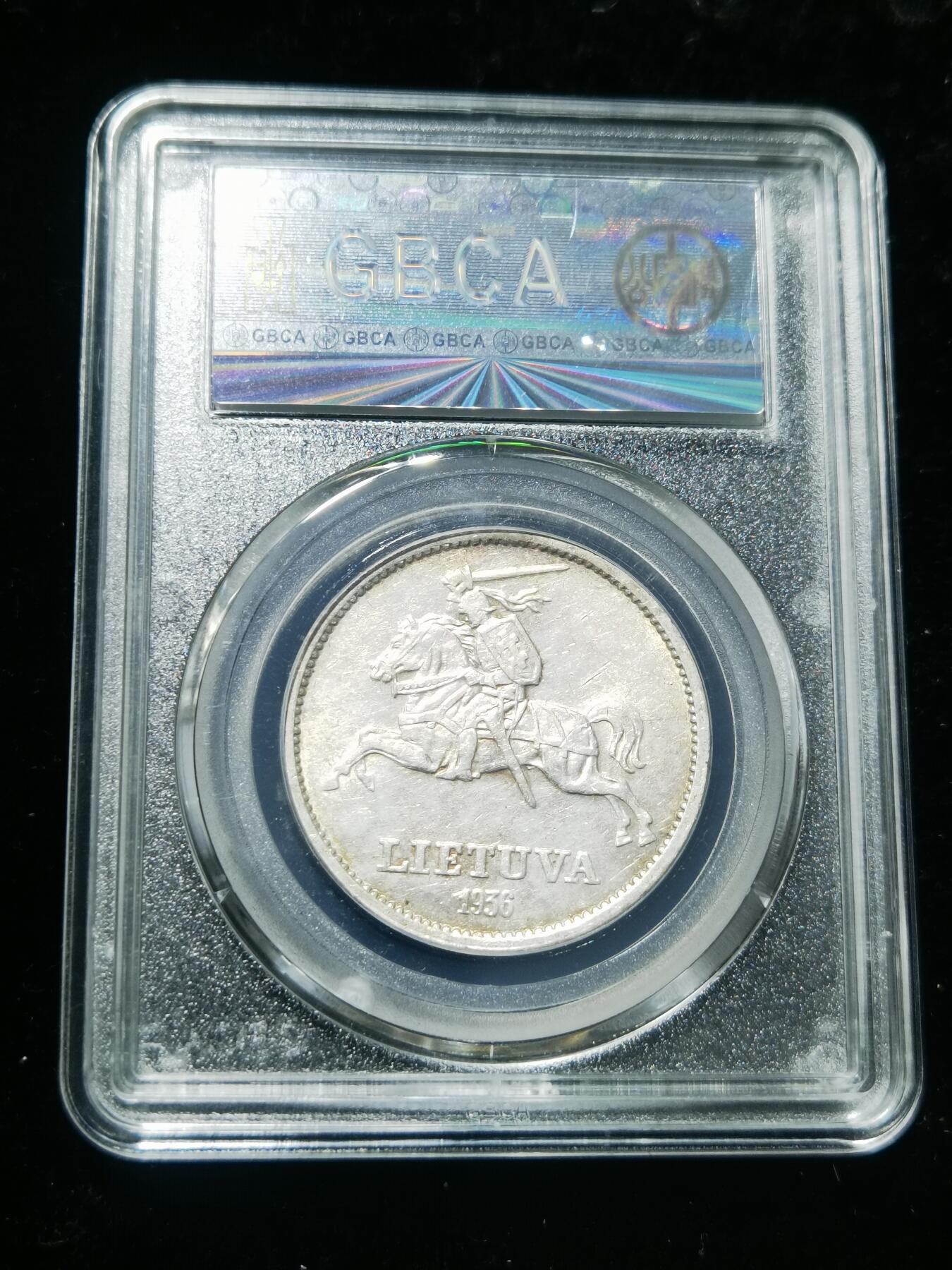 天下钱庄专场欢迎参拍 立陶宛10立特银币