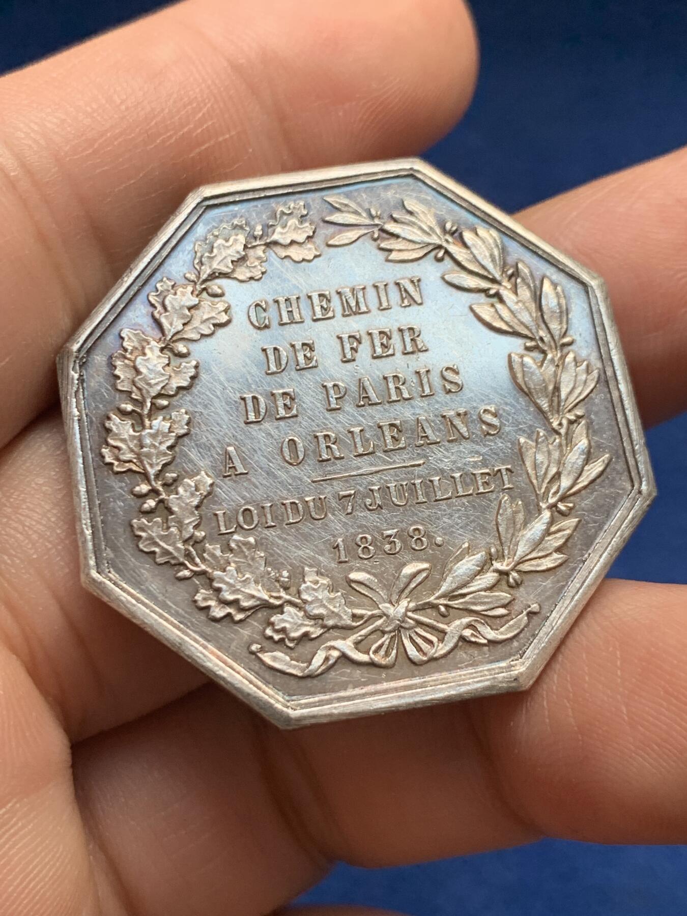 《竞宝斋》第440场 周日，周一，周二 3场连拍 （全场包邮）