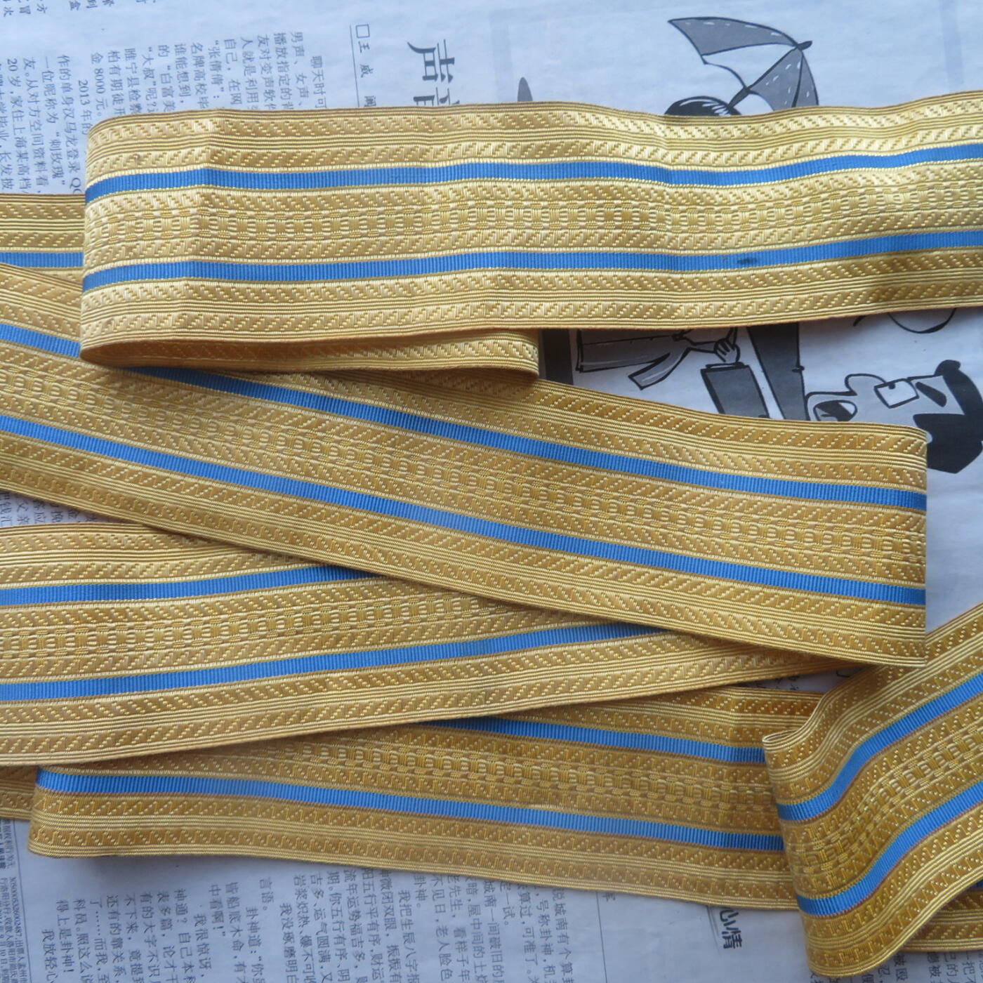 64--库存55空校官肩章编织铜金属丝带（长110厘米）