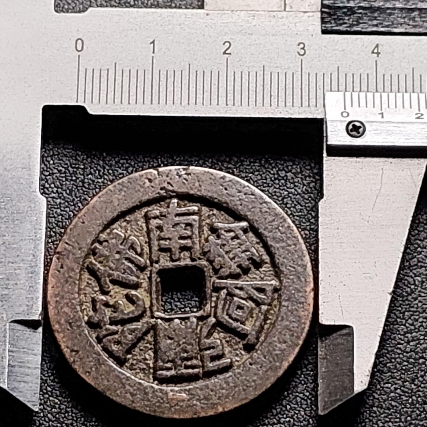 泉币菌-第131场-精品福利场