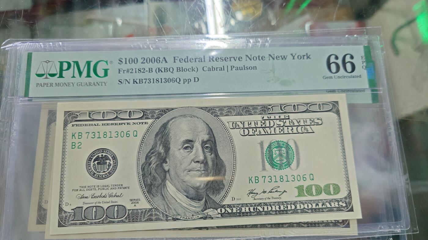 世界钱币～微拍第216期暨2025年第56期  近日新到货品（群里挑剩）选购 2006A美国100元大头 全程无4尾号306 PMG66E