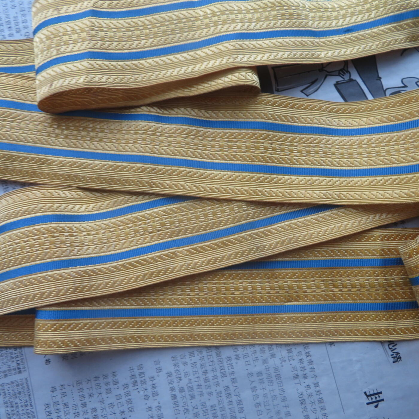 64--库存55空校官肩章编织铜金属丝带（长110厘米）