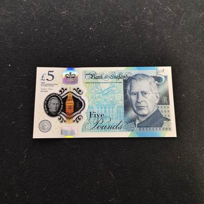 【全场包邮】纯粹捡漏拍479场（免费代拍第16场） - 【塑料钞】英国英格兰银行查理三世5镑塑料钞