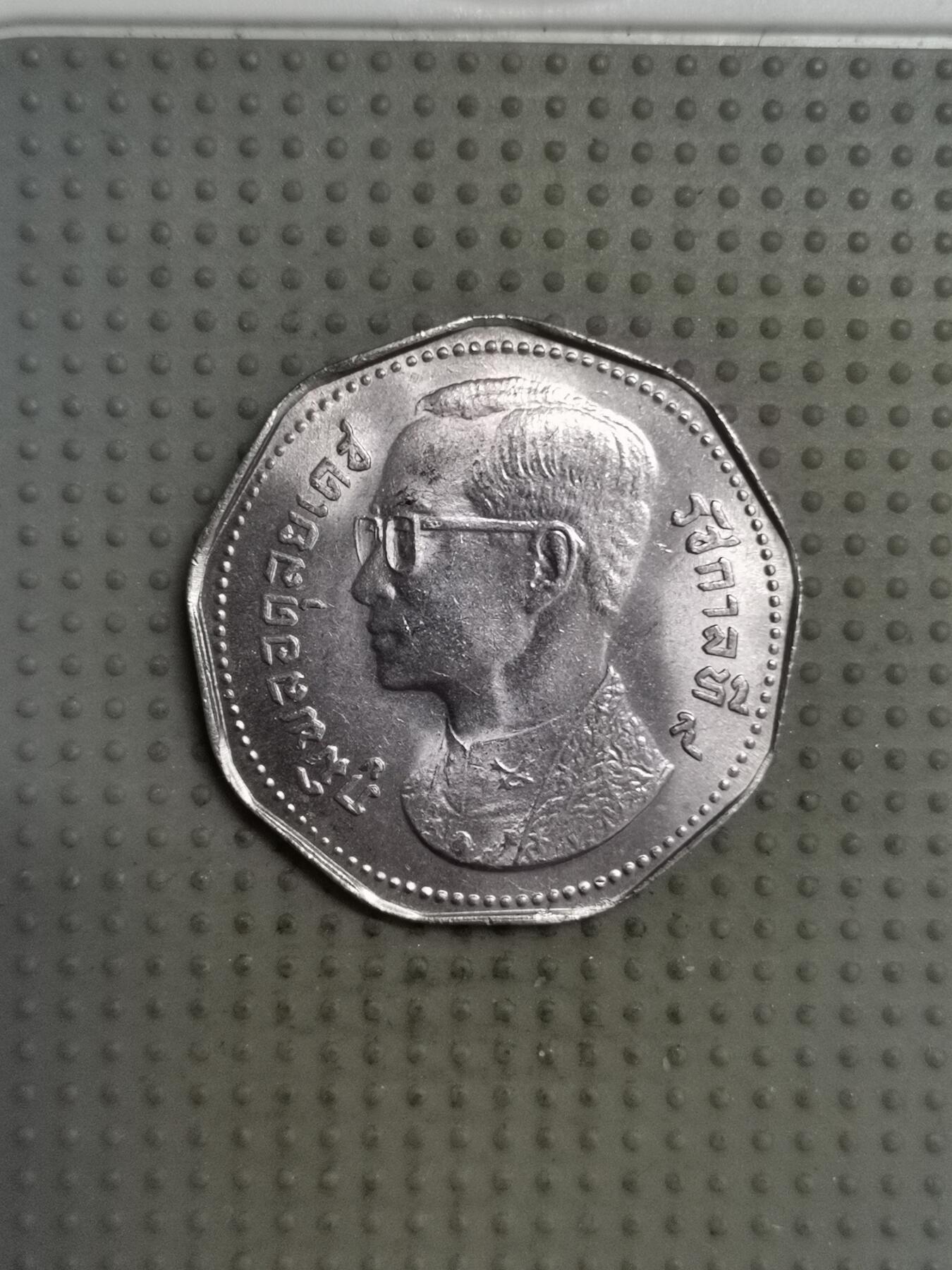 2025年第121场各国散币拍卖（总第121场）