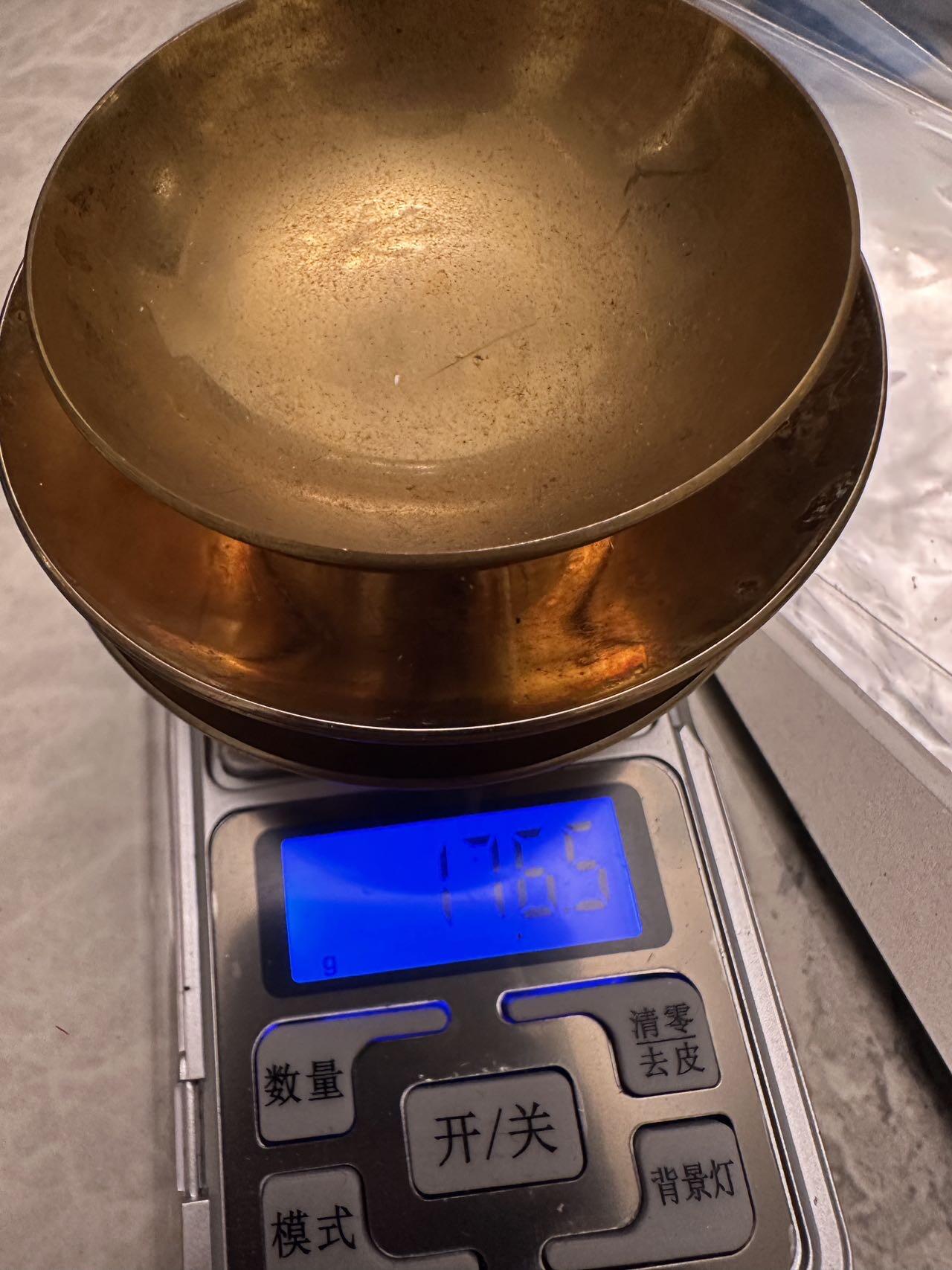 蒂克钱币-第48场日本章牌专场 24K 镀金酒盏 三枚 176g