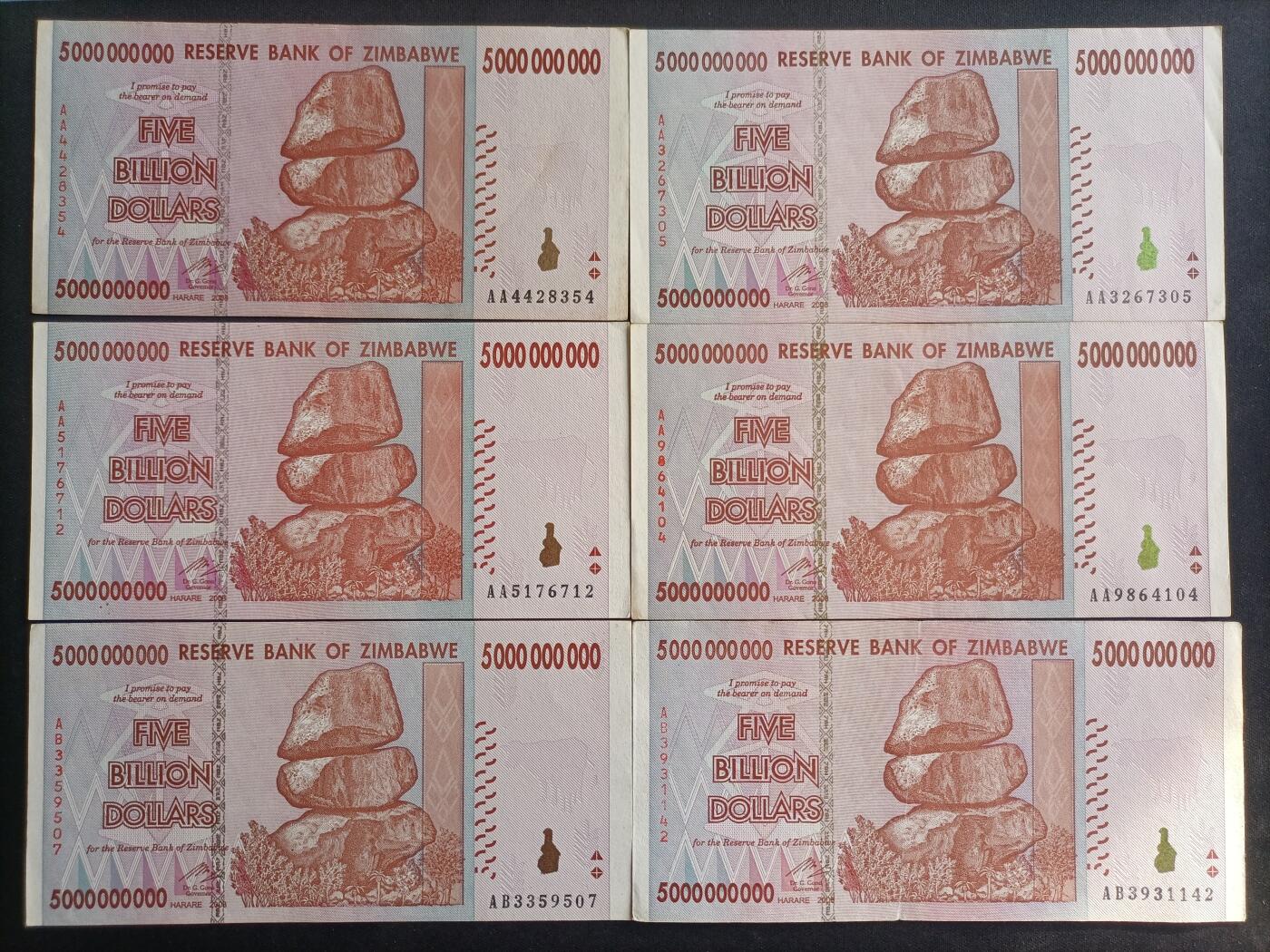 【游宝拍卖】乙巳蛇年89期 全场包邮 六六大顺特别场