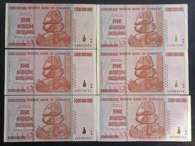 【游宝拍卖】乙巳蛇年89期 全场包邮 六六大顺特别场 - 津巴布韦🇿🇼 AU/VF/普品