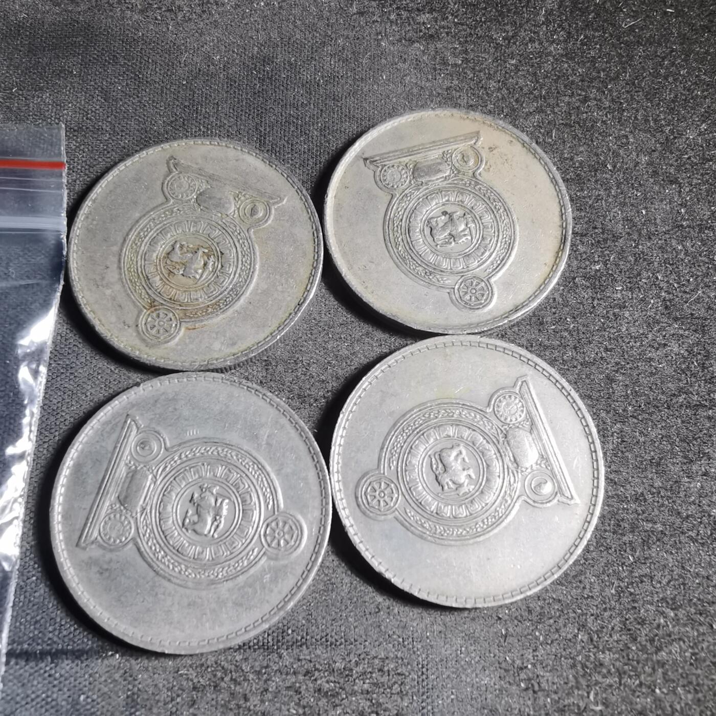 沼泽如烟--第906场 斯里兰卡四枚