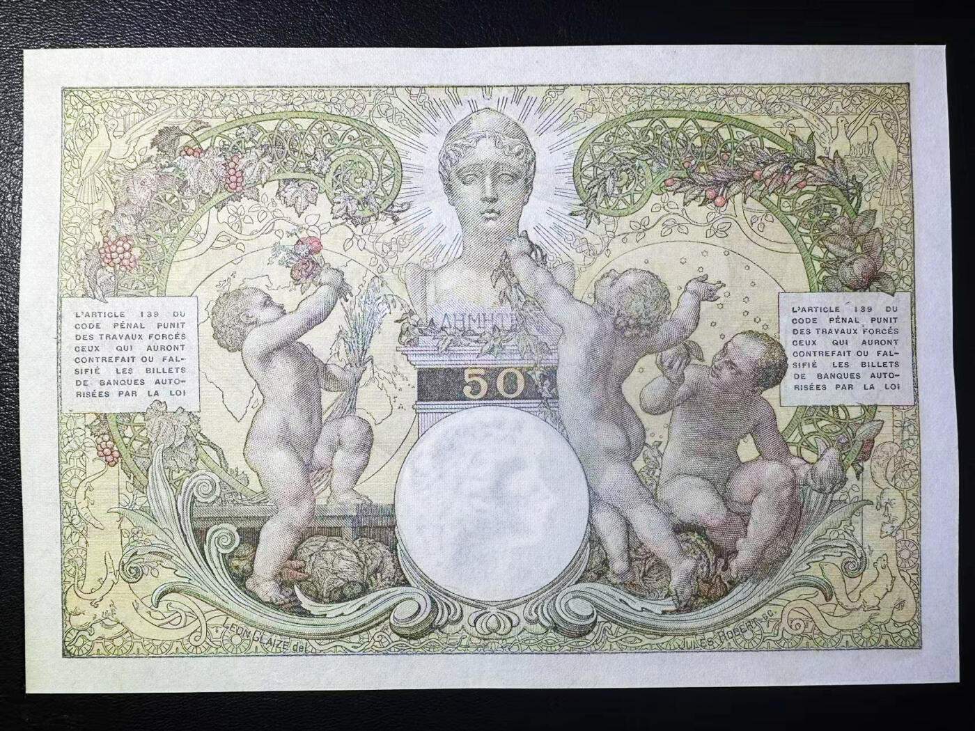 【Blue Auction】世界纸币精拍第752期——18级TOP拍卖/信誉/品质/专业/高效💫 马达加斯加 1937-47年50法郎 象征智慧的月亮女神密涅瓦与象征科学的人类女性对称端坐 背面诸小智天使围绕在威严庄重的农神德墨忒尔身旁 悦目生动 AU+