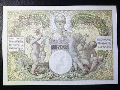 【Blue Auction】世界纸币精拍第752期——18级TOP拍卖/信誉/品质/专业/高效💫 - 马达加斯加 1937-47年50法郎 象征智慧的月亮女神密涅瓦与象征科学的人类女性对称端坐 背面诸小智天使围绕在威严庄重的农神德墨忒尔身旁 悦目生动 AU+
