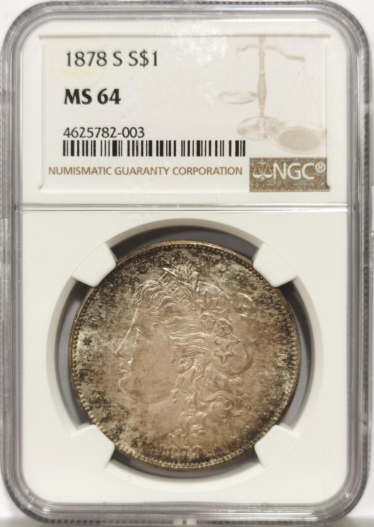 博洋堂藏家专场系列之美国钱币白金之夜专场暨第148期（全场包邮）