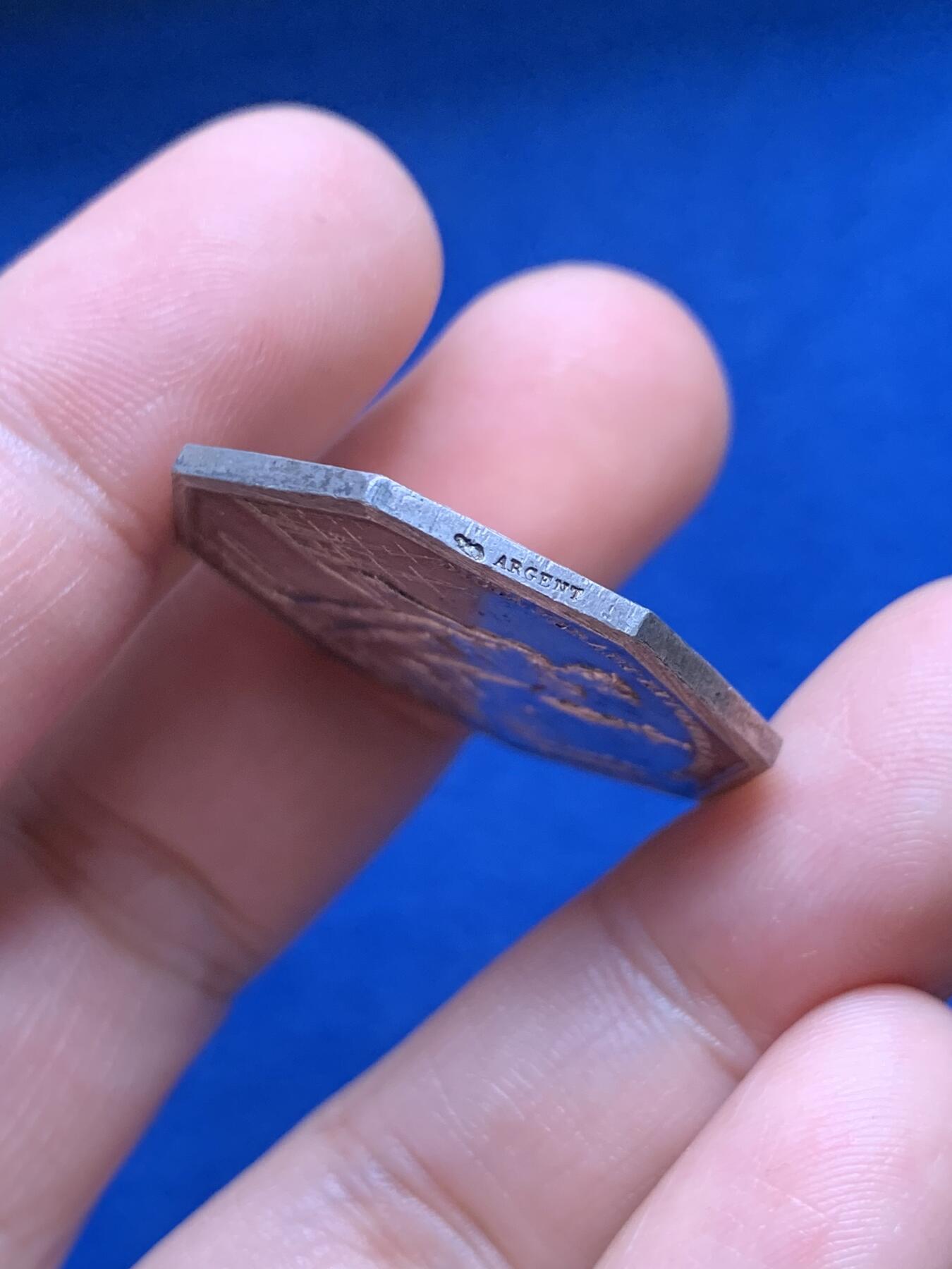 《竞宝斋》第440场 周日，周一，周二 3场连拍 （全场包邮） 法国JETON银质八角，波尔多市商业经纪公司，直径30.6毫米，克重13.8，边铭：丰饶角