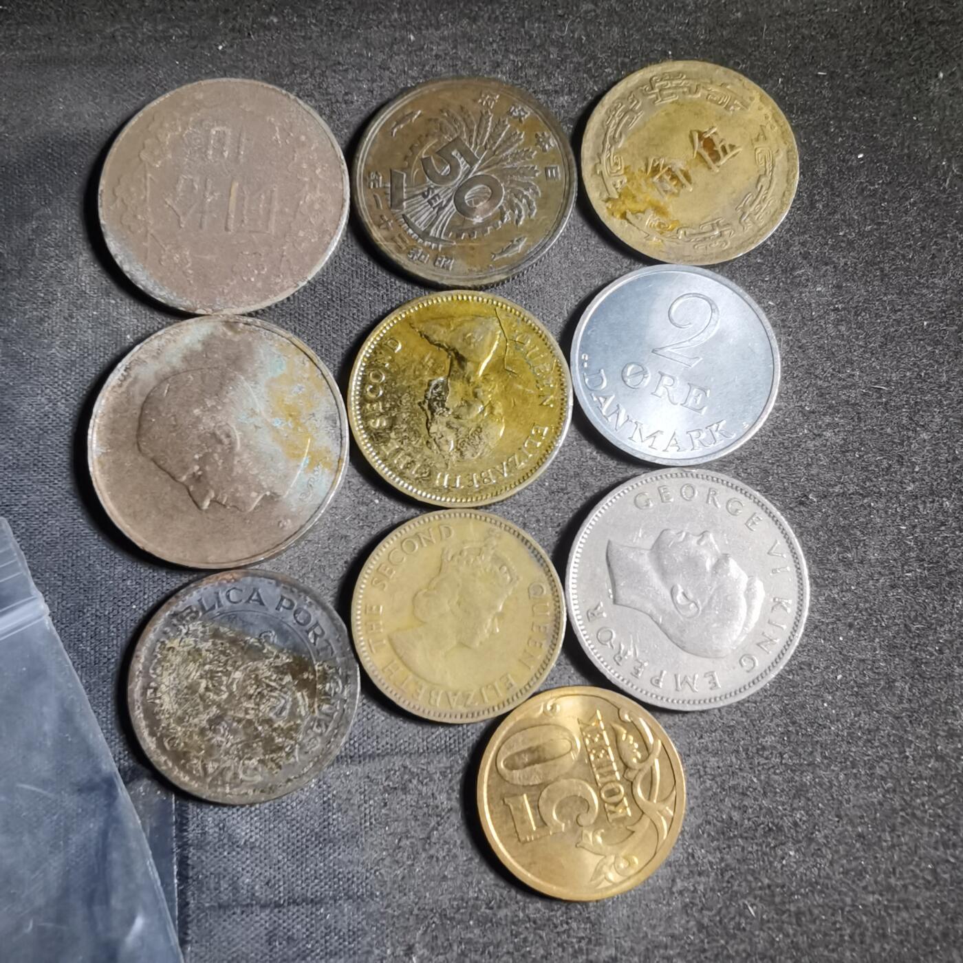 沼泽如烟--第906场 散币十枚