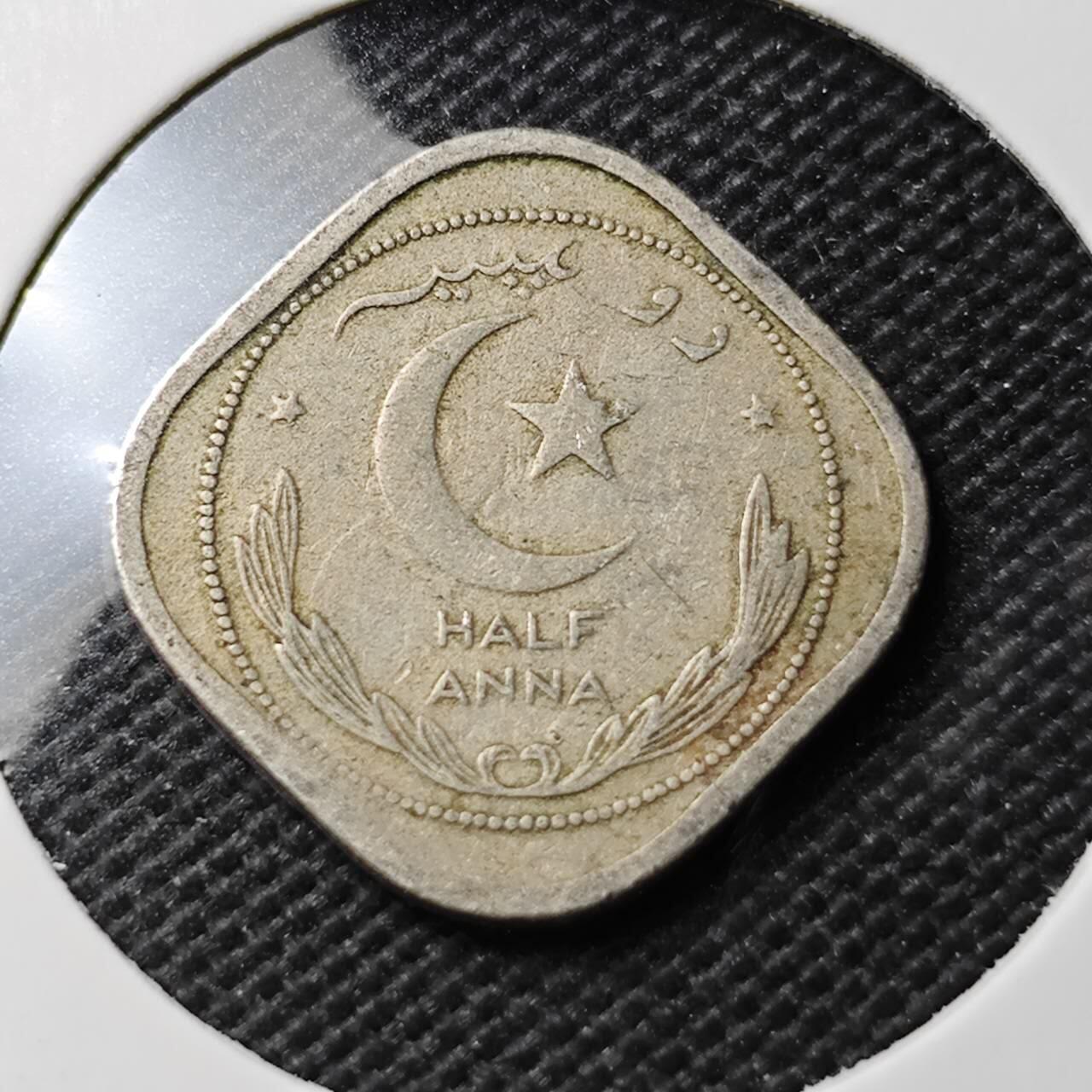 KK钱币收藏小铺  第373场  2月预留时间 周末发货  巴基斯坦