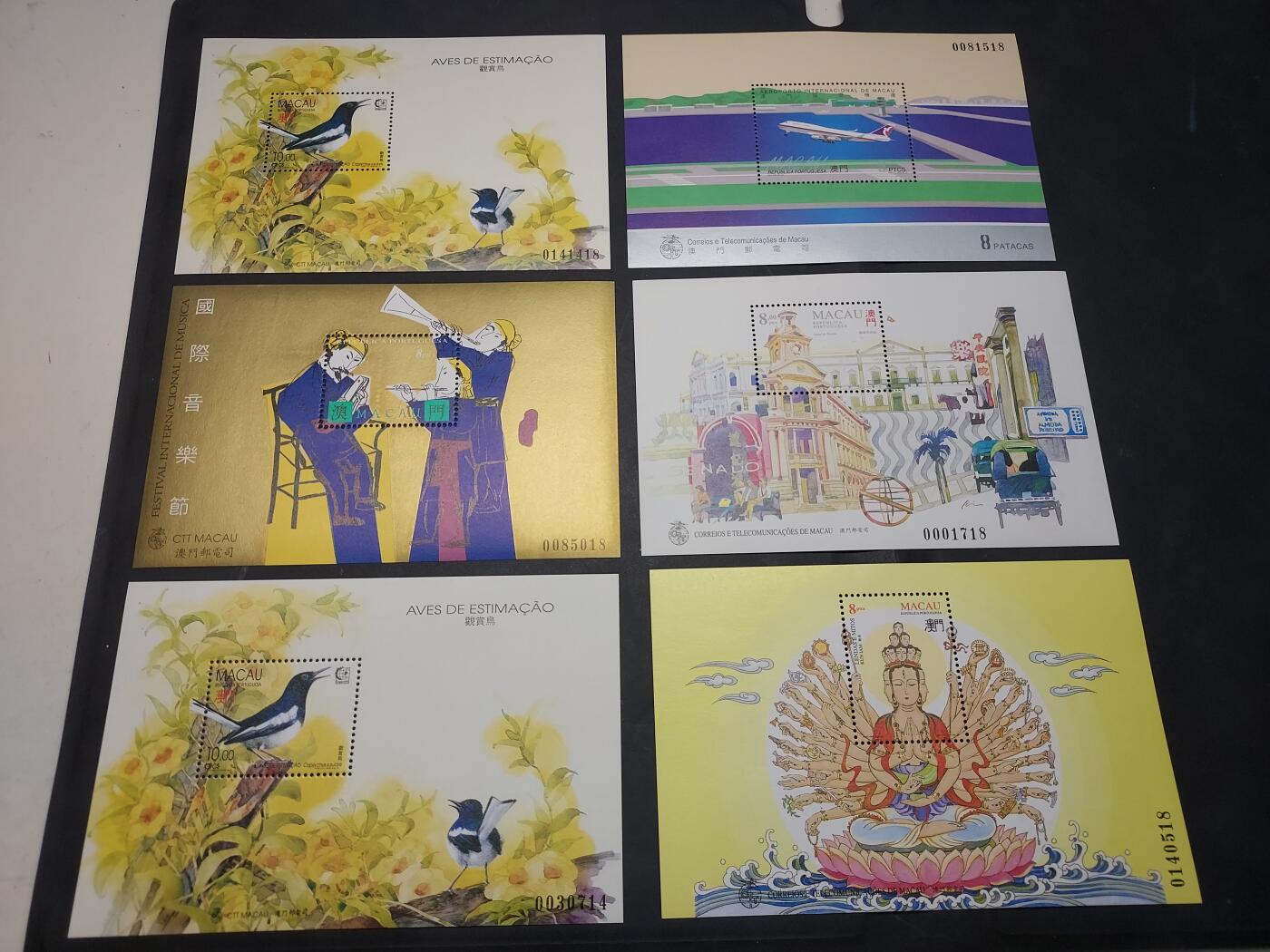 博彦收藏  TM 11月22日 8点 邮票专场