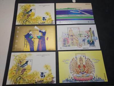 博彦收藏  TM 11月22日 8点 邮票专场 - 澳门型张6枚，全新