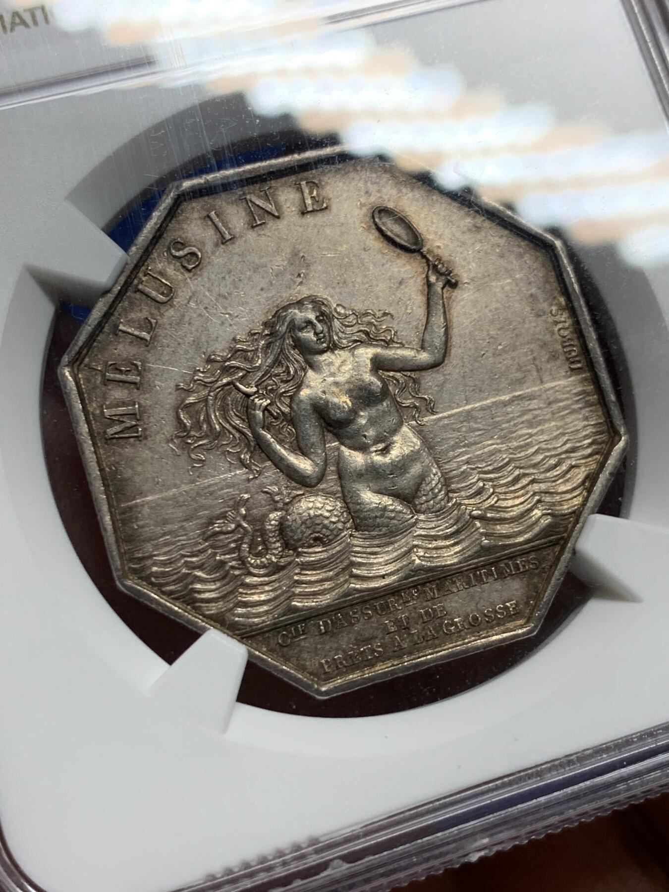 《竞宝斋》第440场 周日，周一，周二 3场连拍 （全场包邮） NGC AU55 法国Dubois＆Caque 梅卢辛海上保险公司八角银质代币