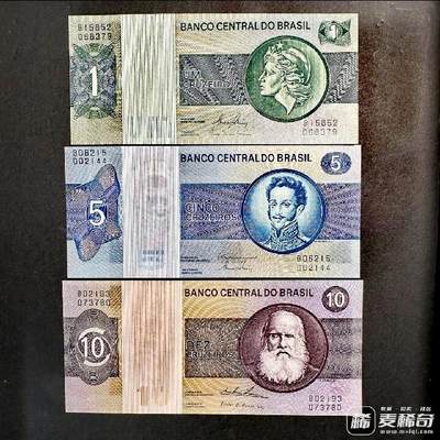 全新巴西1972、1979年1、5、10克罗赛罗靓品纸币3枚一组 - 全新巴西1972、1979年1、5、10克罗赛罗靓品纸币3枚一组