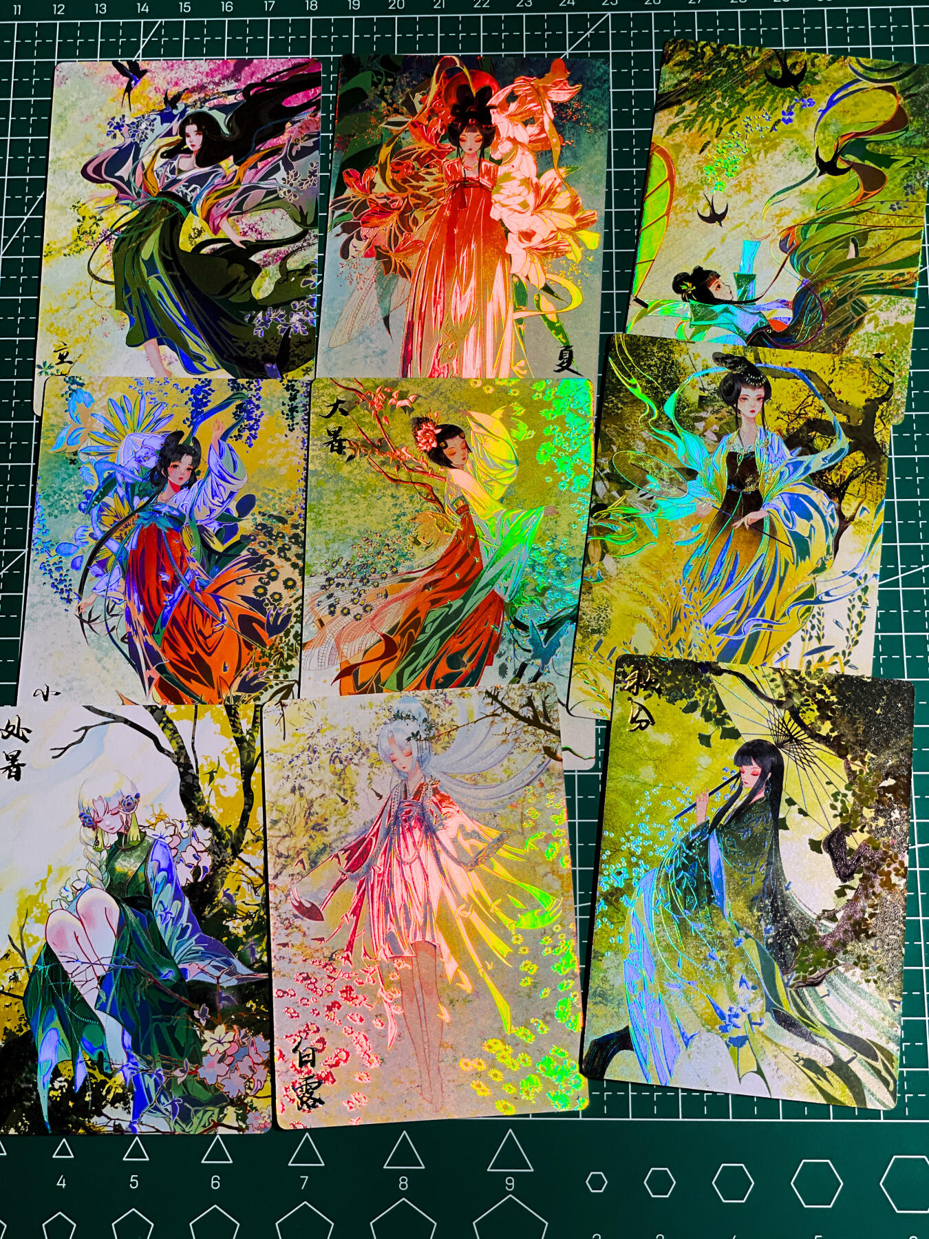 显眼宝36期 11月14日晚22:00截拍 佣金1起 可寄存～ 齐卡文化 24节气  很闪  彩闪24张 63*88